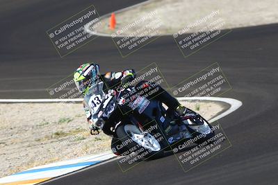 media/Sep-05-2025-CRA (Fri) [[b1fe00145a]]/1030am (Turn 3)/